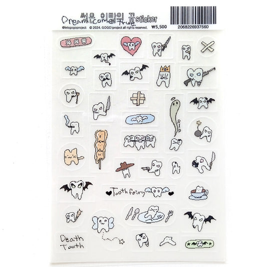 DREAM COME TRUE TEETH STICKERS – GOGO! PROJECT