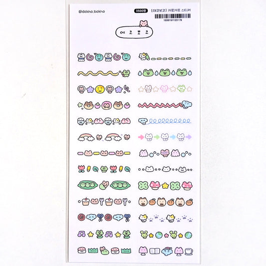 DIVIDER STICKERS ★ HORIZONTAL – DEKHOBOKHO