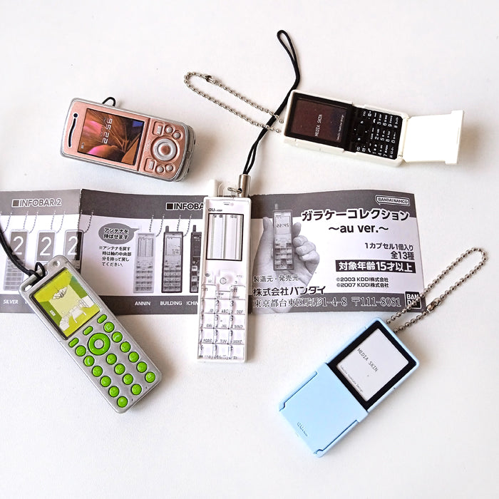 MINI MOBILE PHONE STRAPS