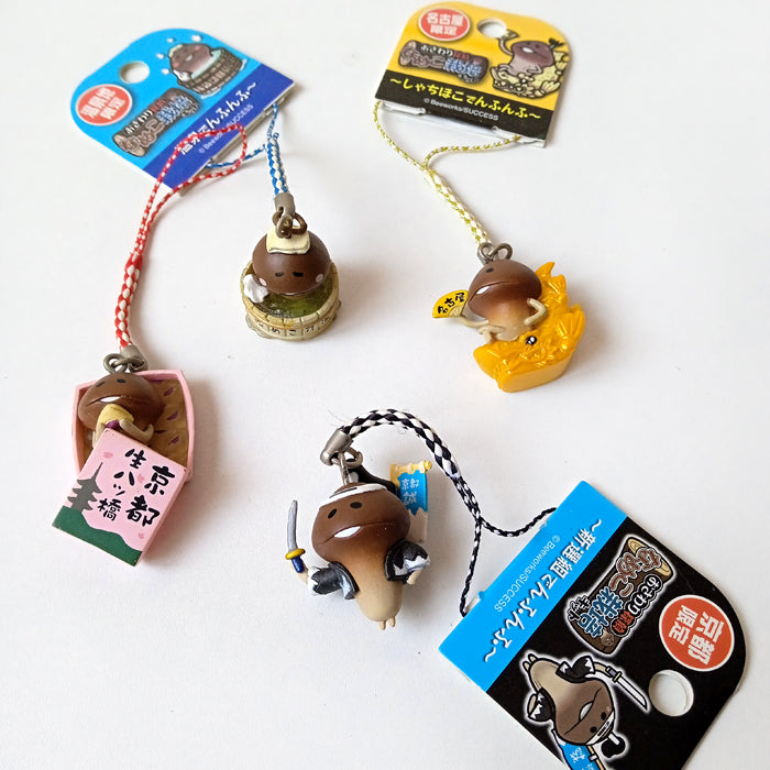 NAMEKO STRAPS