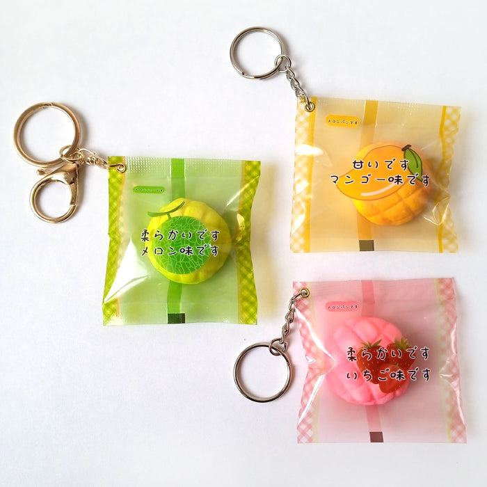 SQUISHY BREAD KEYCHAINS