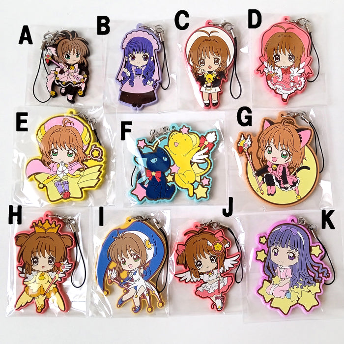 SAKURA CARDCAPTOR RUBBER KEYCHAINS