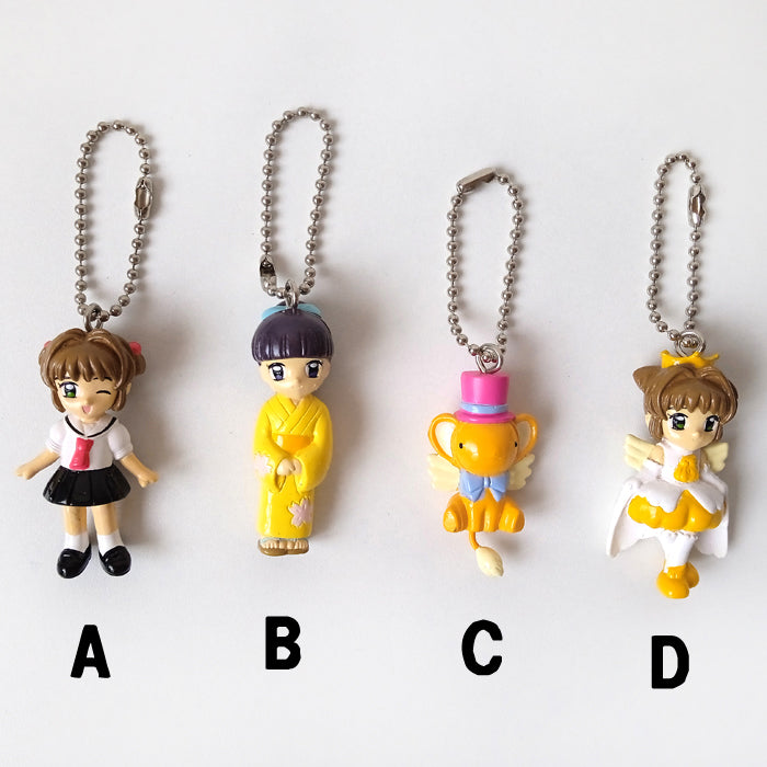 SAKURA CARDCAPTOR VINTAGE KEYCHAINS