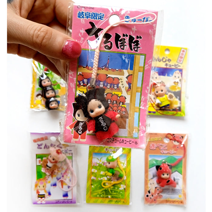 KEWPIE STRAPS