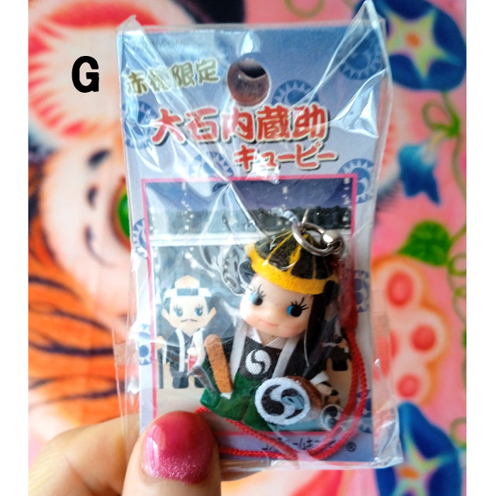 KEWPIE STRAPS