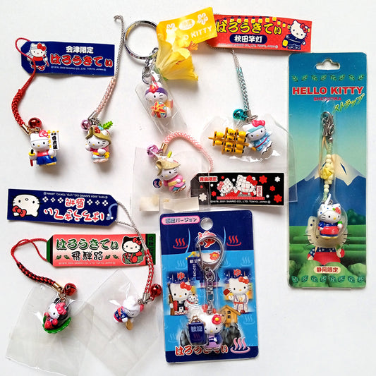 HELLO KITTY GOTOCHI STRAPS