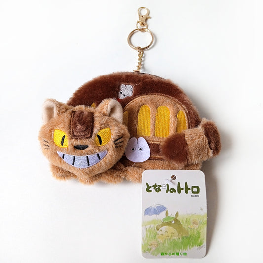 CATBUS KEYCHAINS POUCH