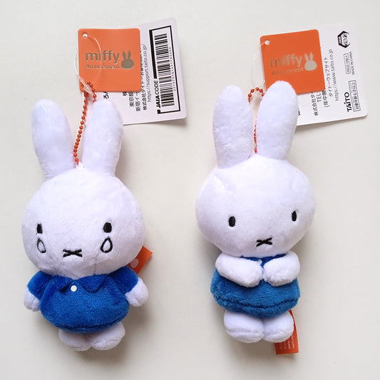 MIFFY PLUSH KEYCHAINS
