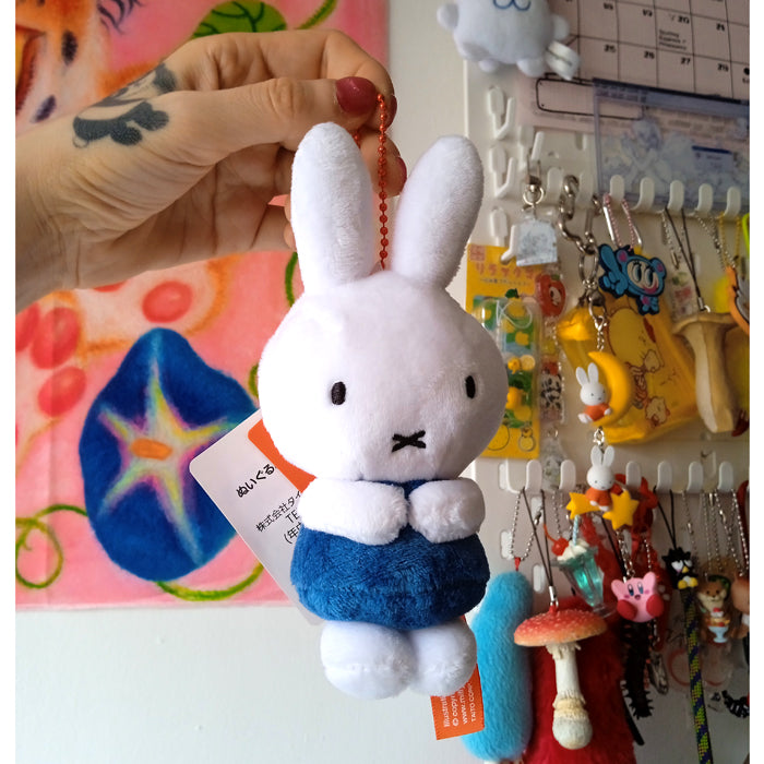 MIFFY PLUSH KEYCHAINS