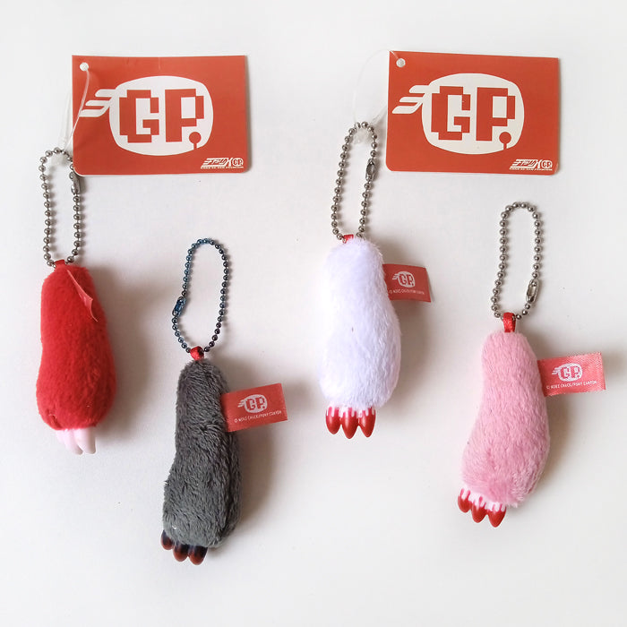 MINI GLOOMY BEAR PAW KEYCHAIN