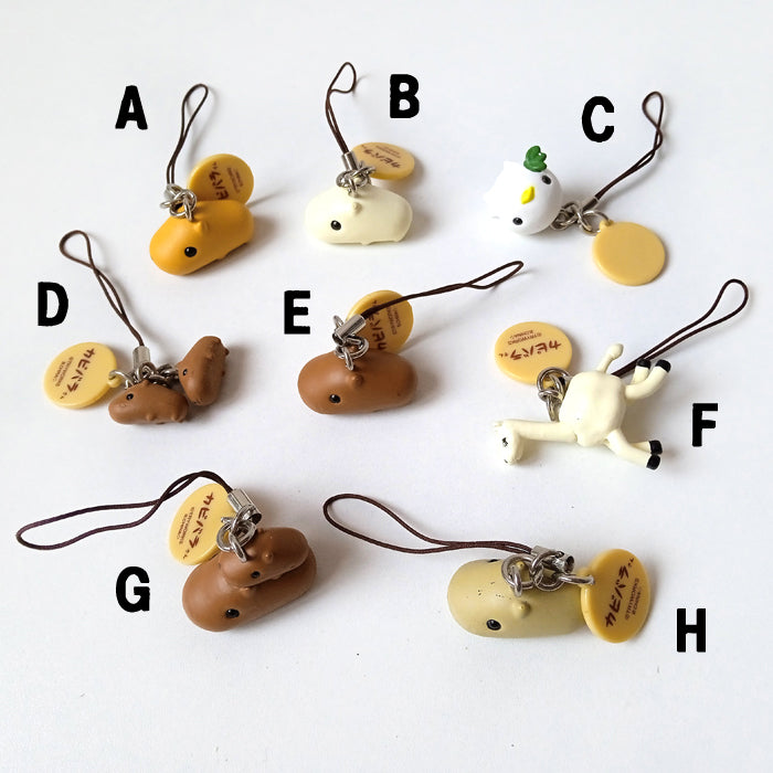 CAPYBARA-SAN STRAPS