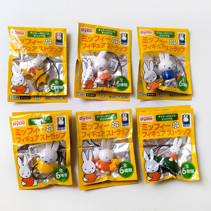 MIFFY STRAPS