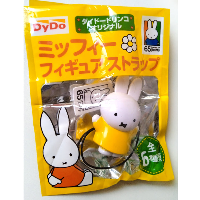 MIFFY STRAPS