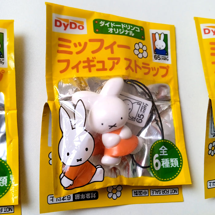 MIFFY STRAPS