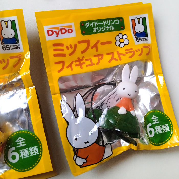 MIFFY STRAPS