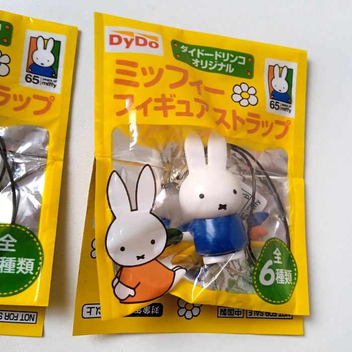 MIFFY STRAPS