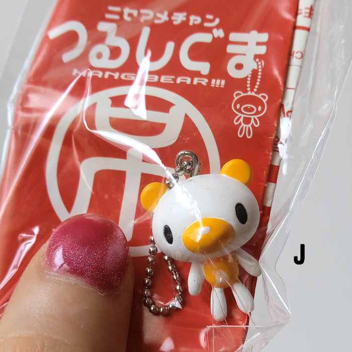 GLOOMY BEAR KEYCHAIN