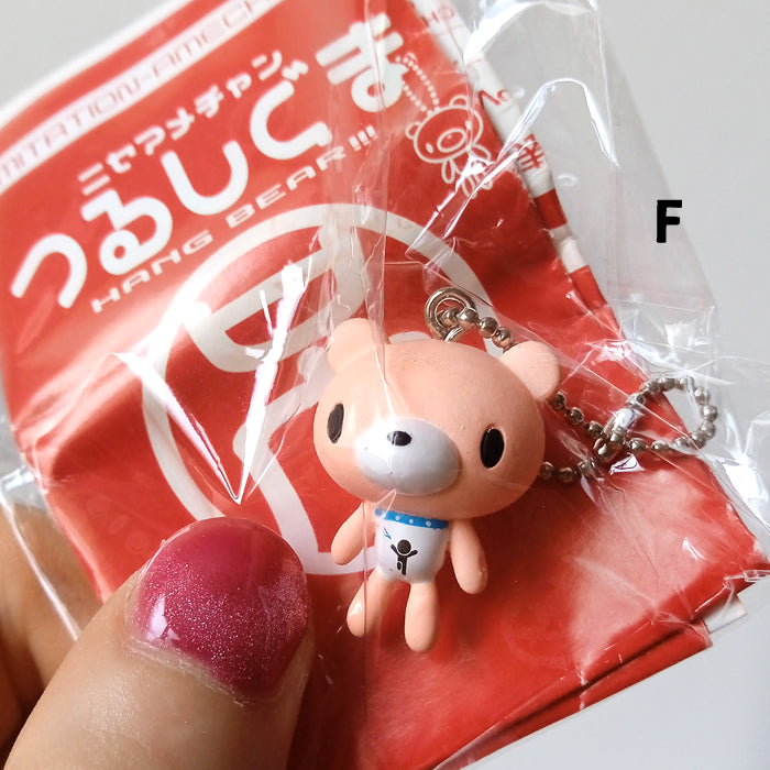 GLOOMY BEAR KEYCHAIN