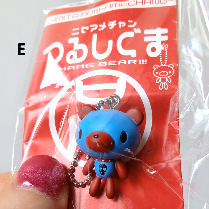 GLOOMY BEAR KEYCHAIN