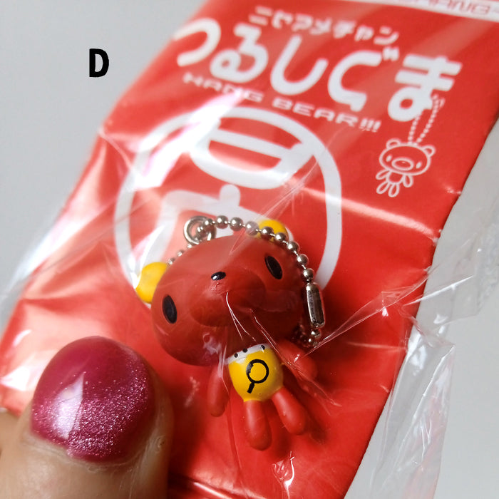 GLOOMY BEAR KEYCHAIN