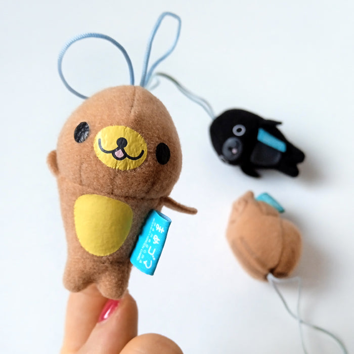 MAMEGOMA PLUSHIE STRAPS