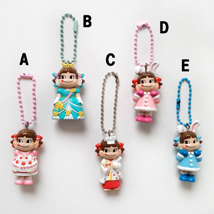 PEKO-CHAN KEYCHAIN