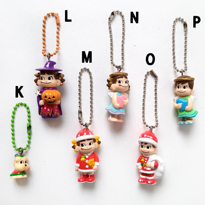 PEKO-CHAN KEYCHAIN