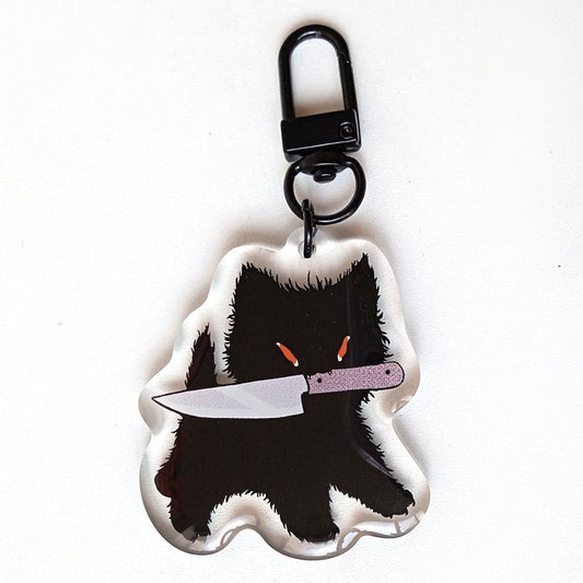 BAD KITTY KEYCHAIN – XUH