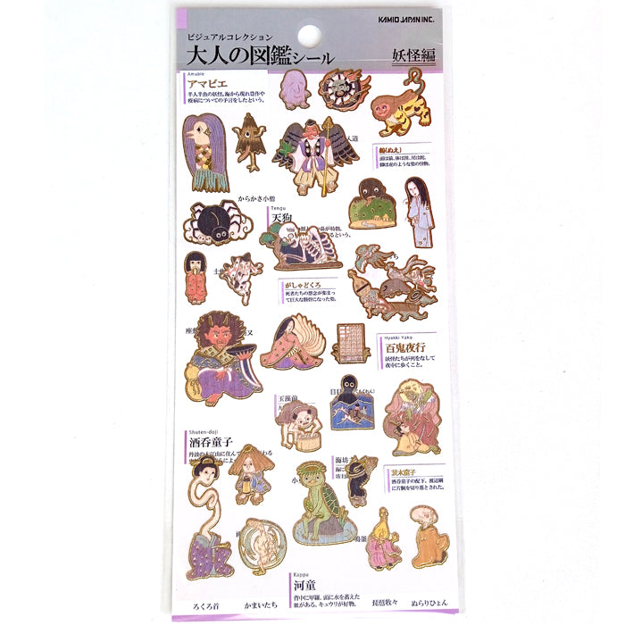 JAPANESE YOKAIS STICKERS