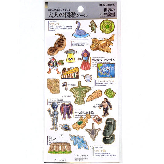 MYSTERIES OF THE WORLD STICKERS