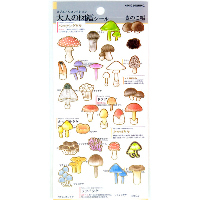 MUSHROOMS STICKERS