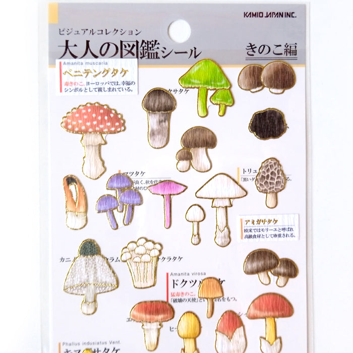 MUSHROOMS STICKERS