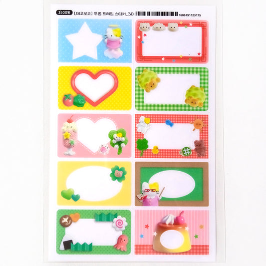 FRAME STICKERS ★ 3D – DEKHOBOKHO