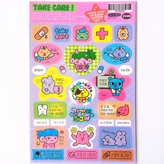 TAKE CARE STICKERS – MONANBEAR