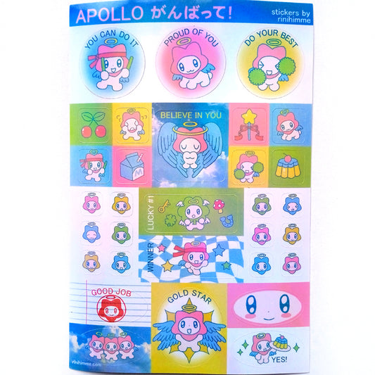 APOLLO GANBATTE STICKERS – RINIHIMME