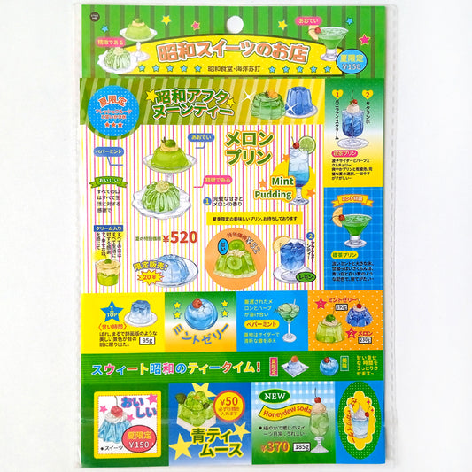 MELON SODA CAFÉ STICKERS