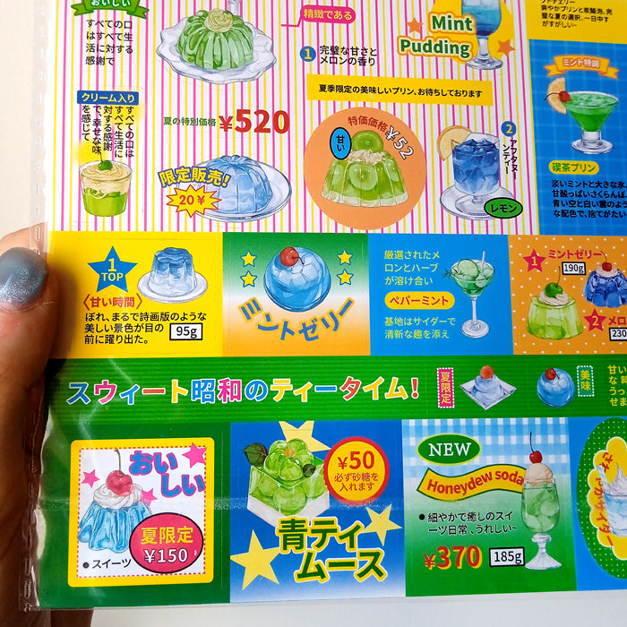 MELON SODA CAFÉ STICKERS