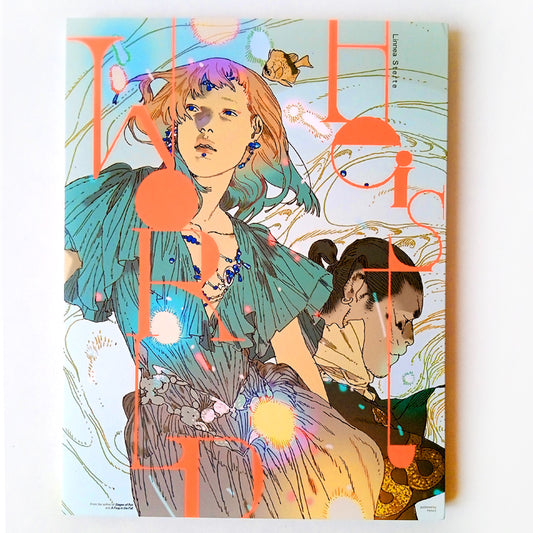 WORLD HEIST – LINNEA STERTE