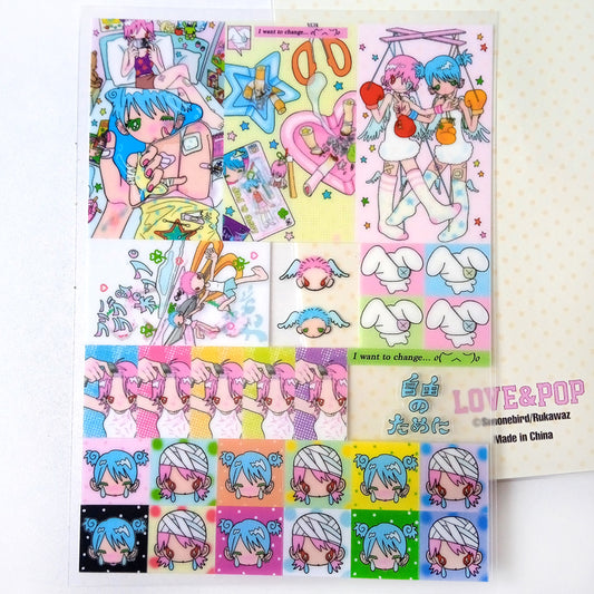 LOVE & POP STICKERS – SUNONEBIRD