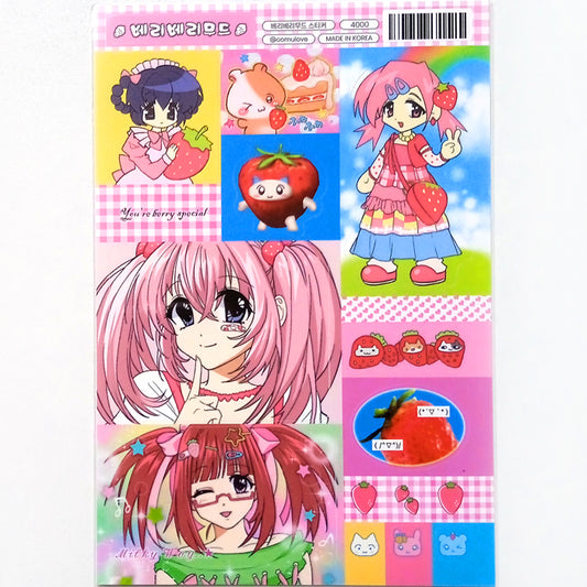 BERRY SPECIAL STICKERS – OMU