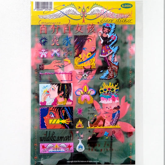 WILD & SMART DIARY STICKERS – HAHNAN