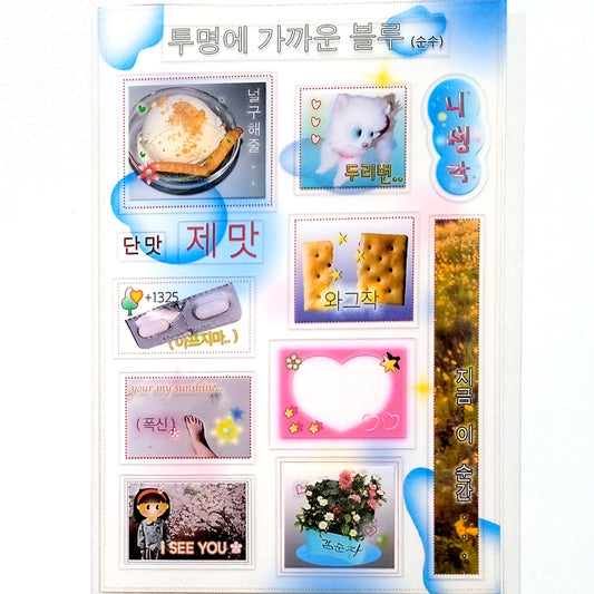 FRAME STICKERS – ISNO MART