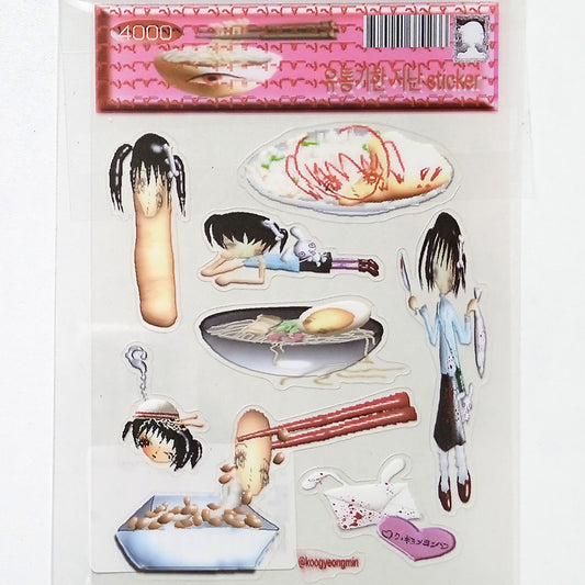 EXPIRED STICKERS – GYEONG MIN