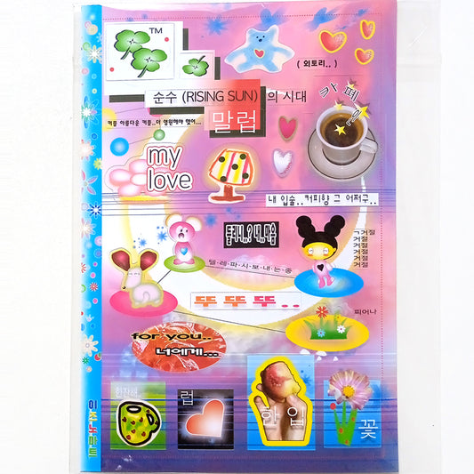 DIARY STICKERS – ISNO MART