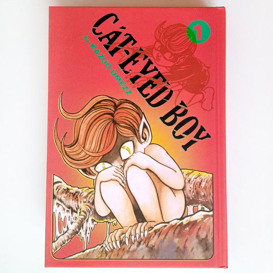 CAT EYED BOY 1 – KAZUO UMEZZ