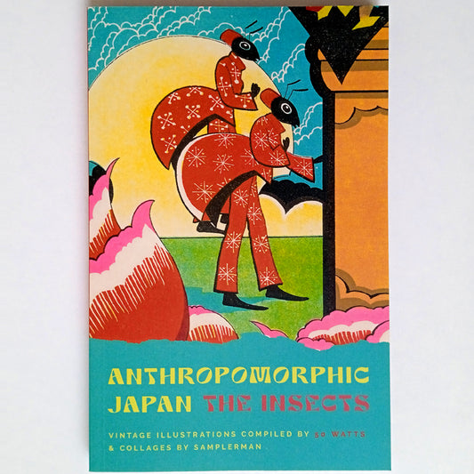 ANTHROPOMORPHIC JAPAN: THE INSECTS