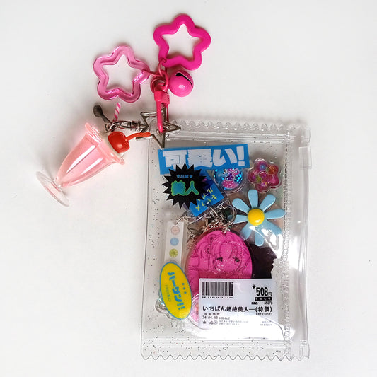 TRINKET POUCH ★ GLITTER PARFAIT