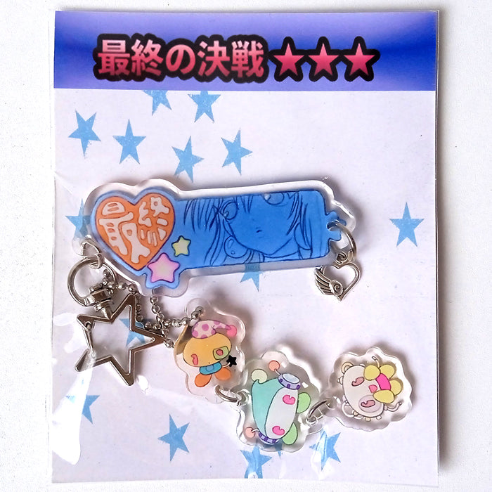 GAME OVER KEYCHAIN – OLIWA