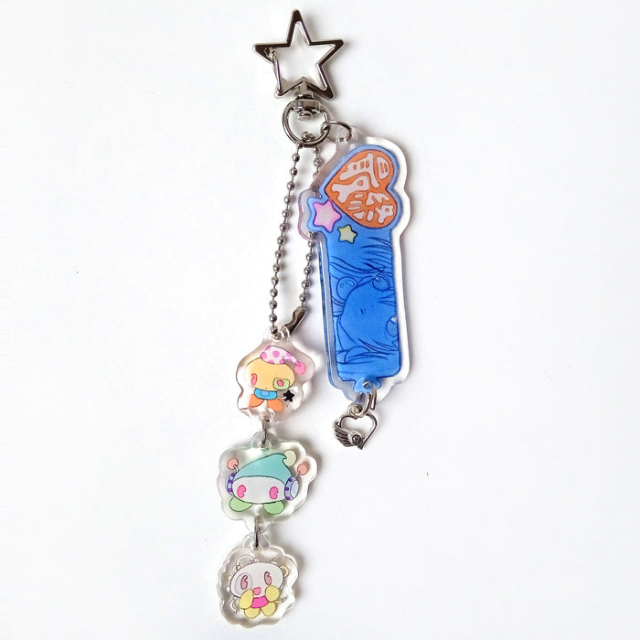 GAME OVER KEYCHAIN – OLIWA
