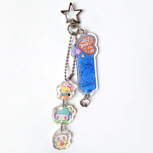 GAME OVER KEYCHAIN – OLIWA